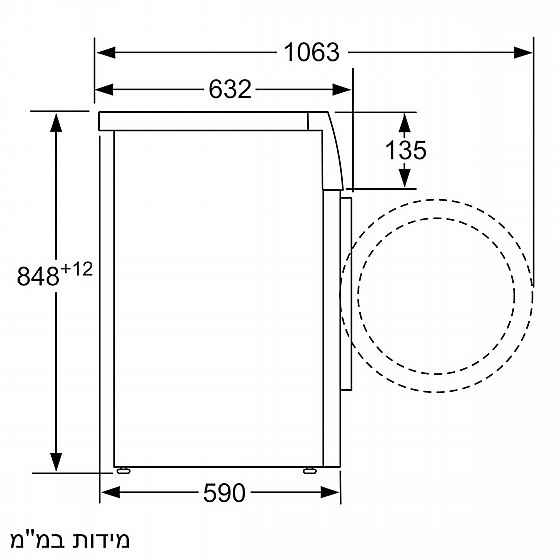 ����� ����� ���� ����� Bosch WAW24469IL �9 ��"� ���