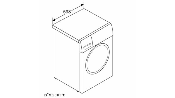 ����� ����� ���� ����� Siemens WM10W468IL �8 ��"� �����