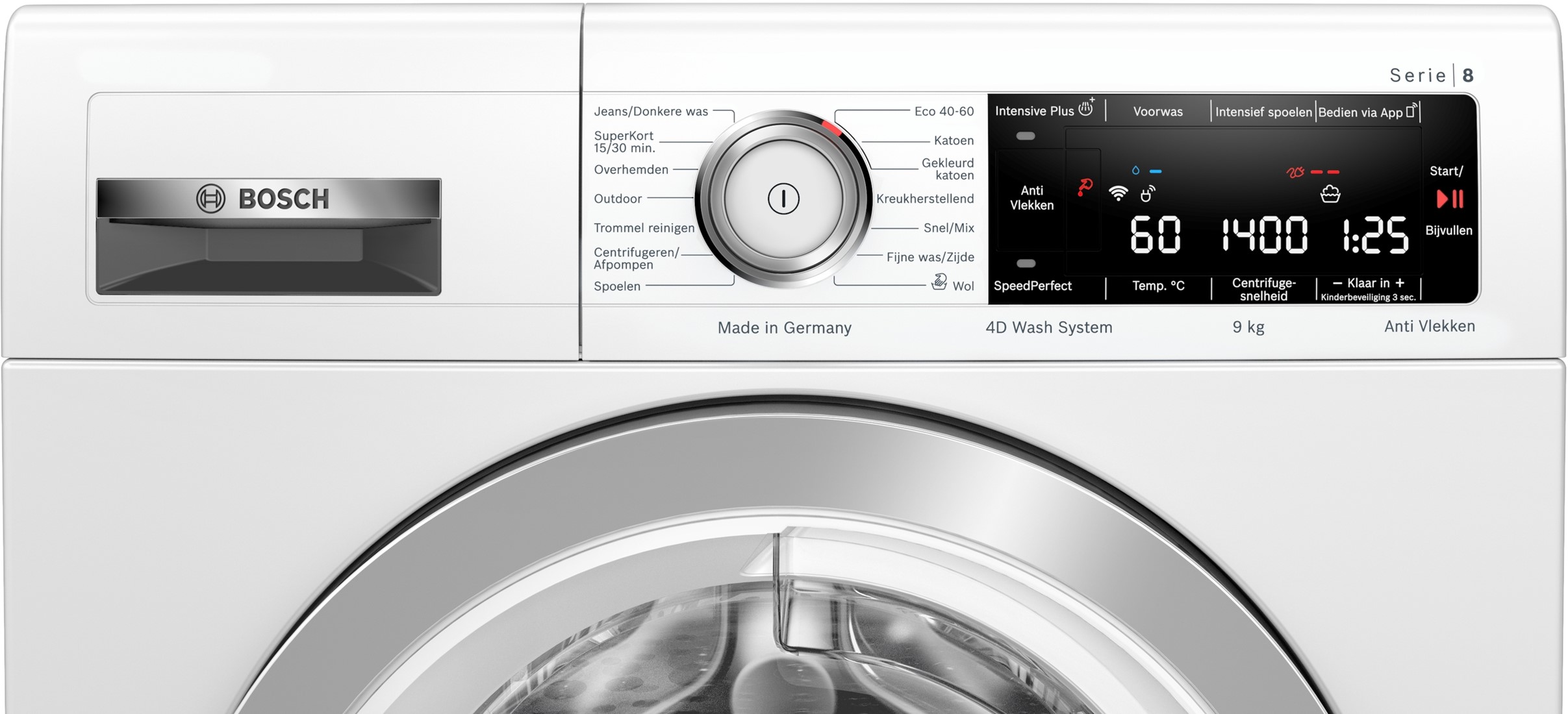 ����� ����� ���� ����� �9 ��"� Bosch WAVH8M90NL 