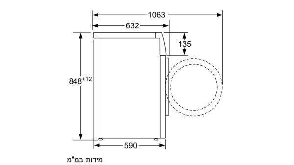 ����� ����� ���� ����� Bosch WAW20468IL �8 ��"� ���