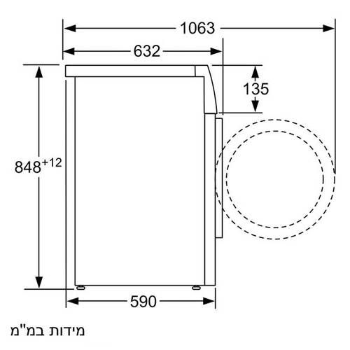 ����� ����� ���� ����� Bosch WAW28468IL �8 ��"� ���