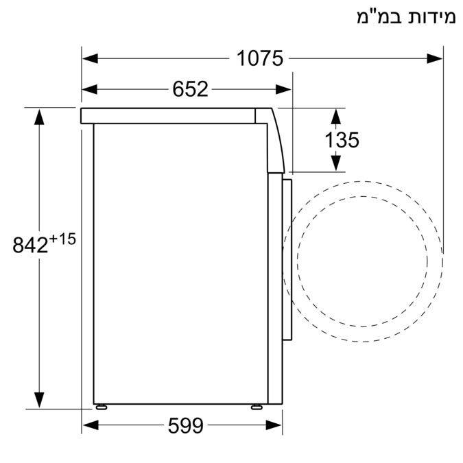 ����� ����� Siemens WT47W541BY �9 ��� �����"