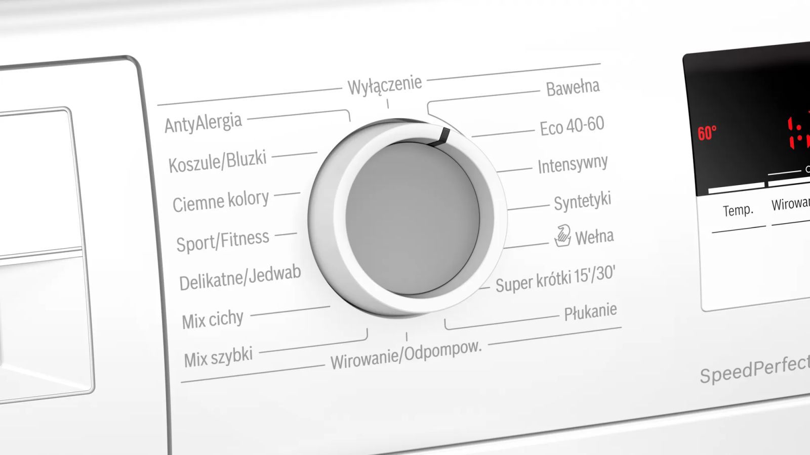 ����� ����� Bosch WAN2417MPL �7 ��"� ���