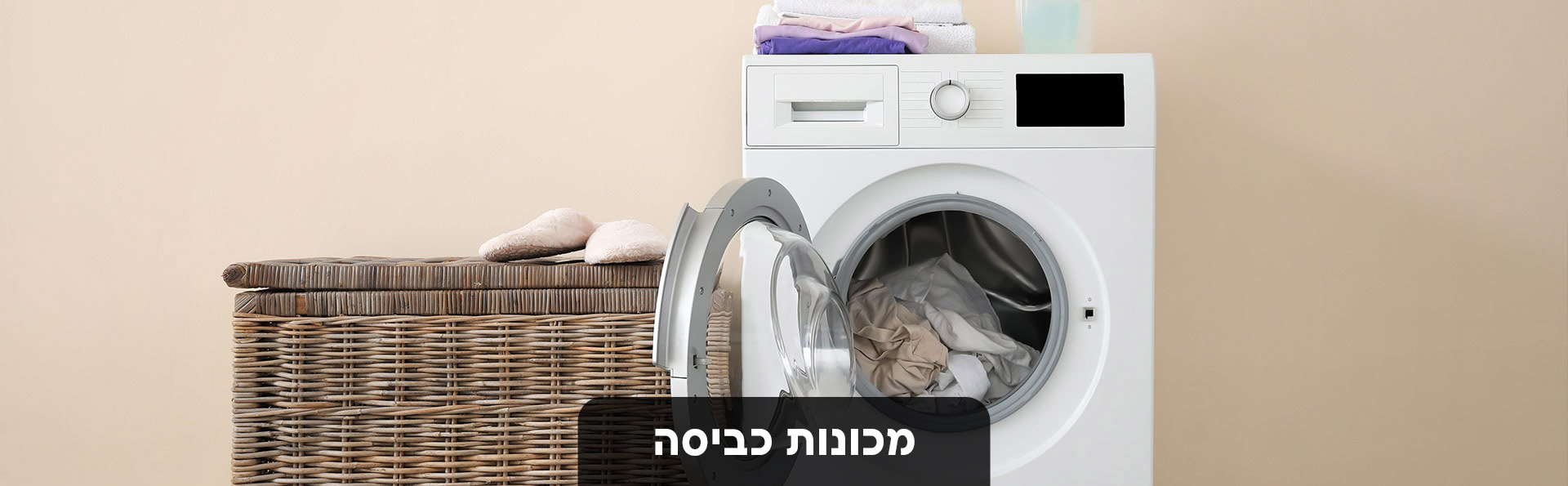 ����� ����� Bosch WAX32M00FF �10 ��"� ���