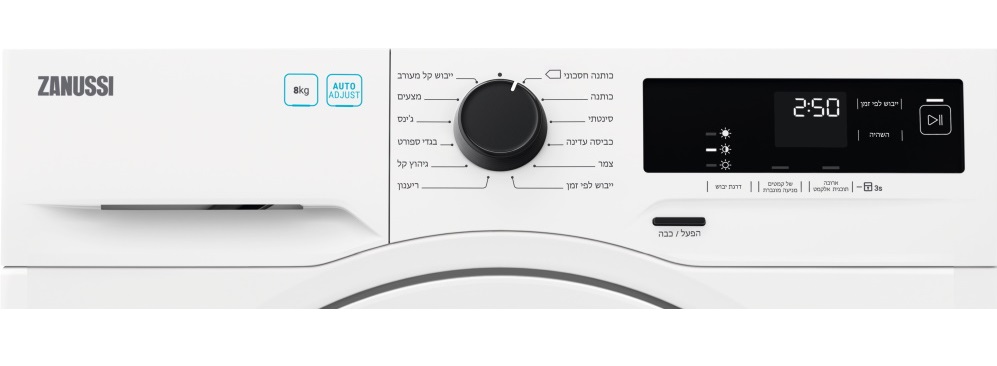 ����� ����� �������� 8 �"� Zanussi ����� ZDHF286W | ����� �����
