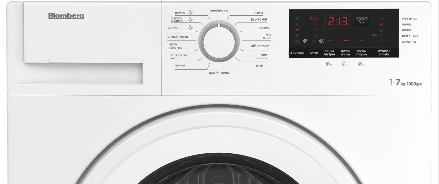 ����� ����� ��� ���� BLOMBERG ������� LWF7107W