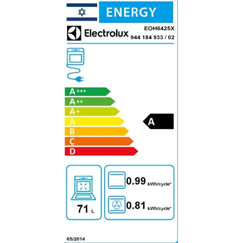 ���� ���� �� ELECTROLUX ��� EOH6425X ����� ������ ��� ������
