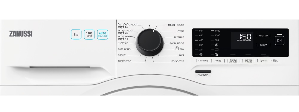 ����� ����� 8 �"� Zanussi ����� ZNF842D1W1 ��� ��� 2025 ����� �����