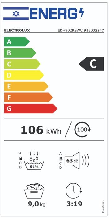 ����� ������ ����� ����� �������� 9 �"� ���������� ��� EDH902R9WC ������ 2025