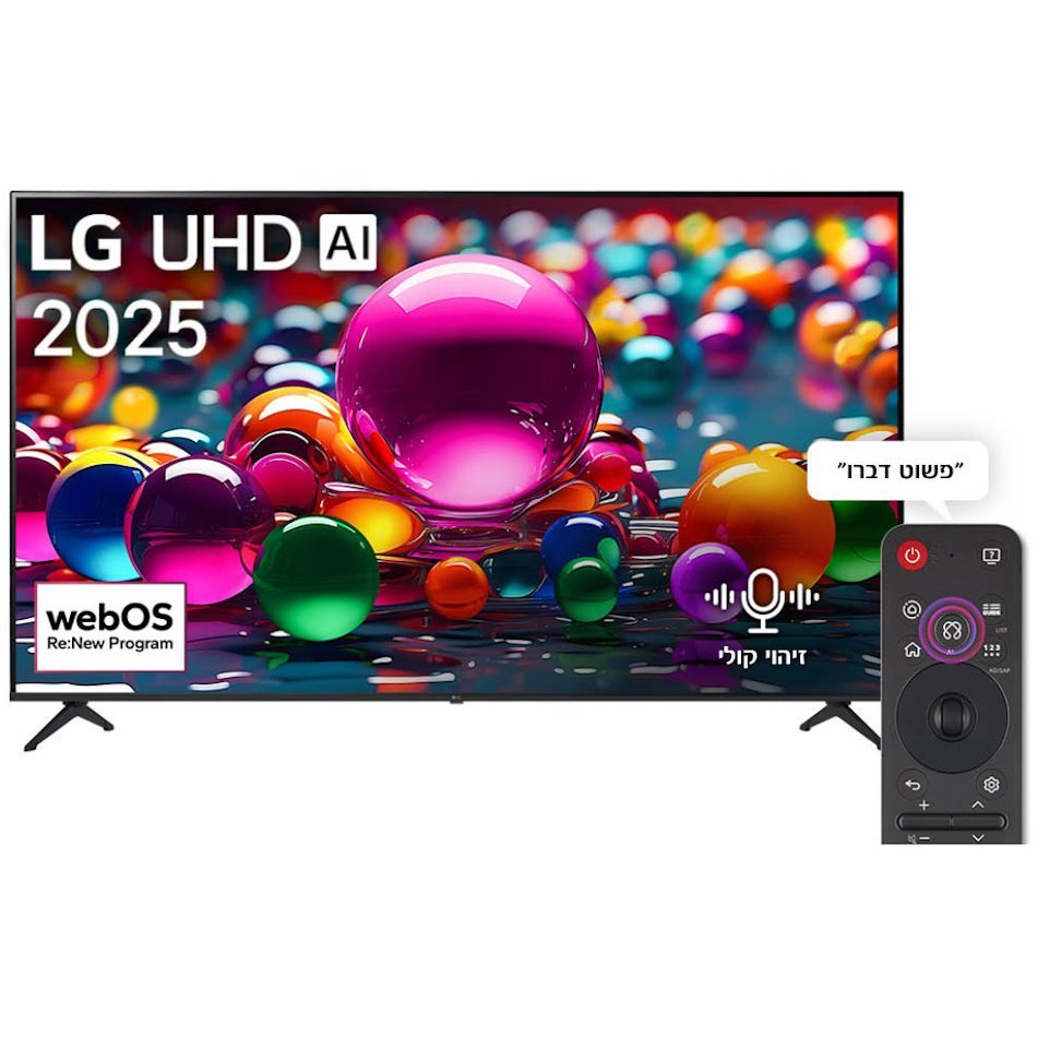 ��� ��� LG Magic Remote ���������� 65 ���� 4K UHD