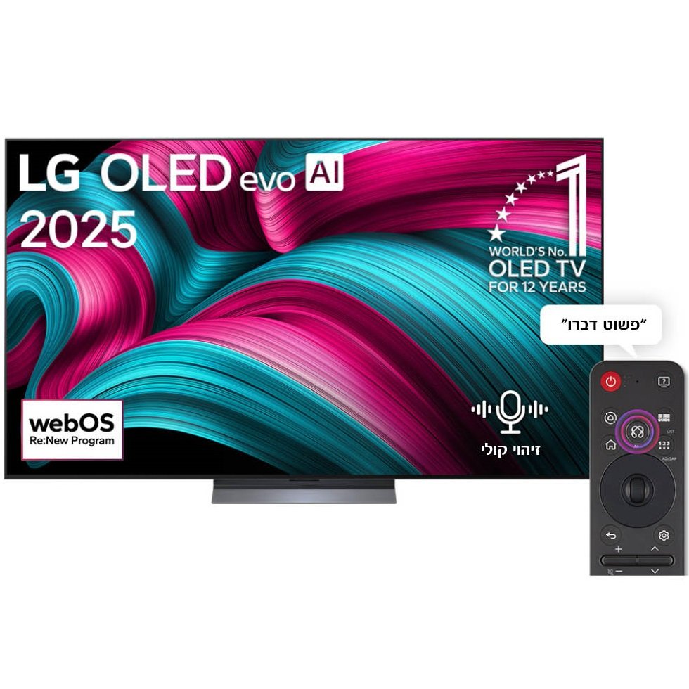 ��� Magic Remote �� LG OLED55C56LA