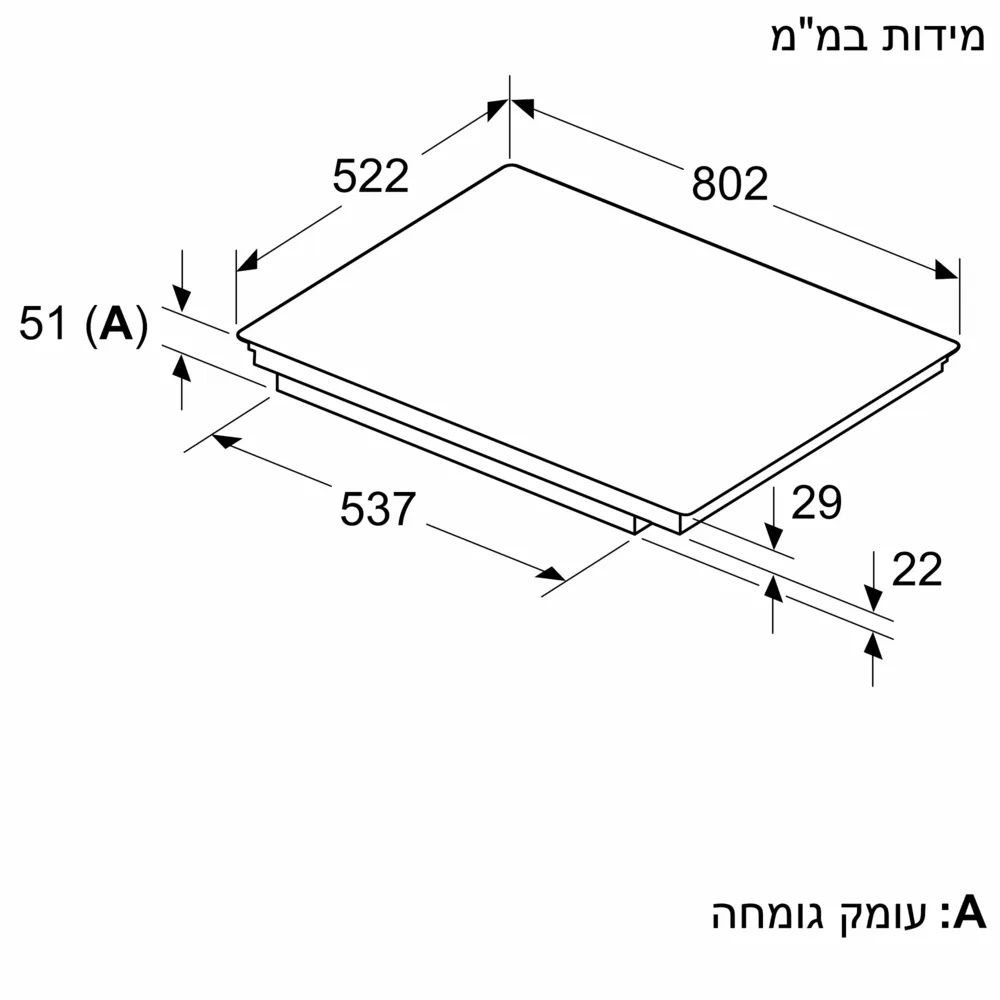 ������ ��������� 80 �"� BOSCH ��� ��� PVW831HC1E