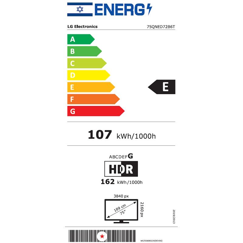 �������� LG 75 ���� 75QNED72B6T ����� ������