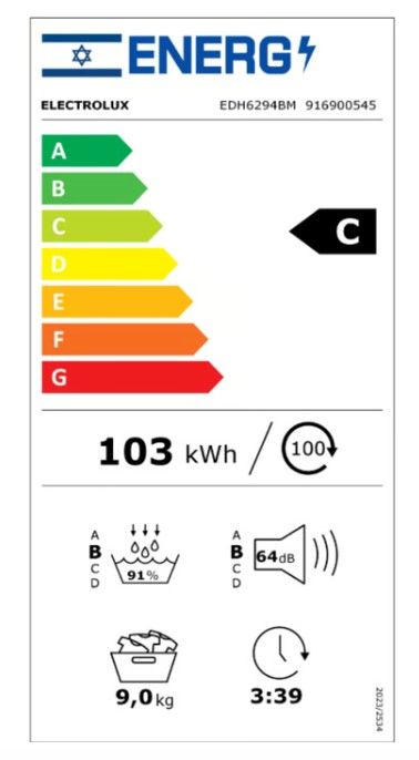 ����� ����� 9 �"� ���������� ��� HeatPump EDH6294BM  ����� ������