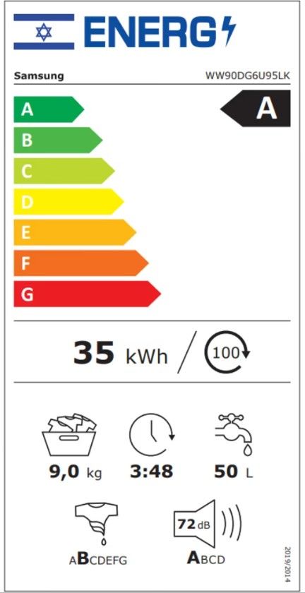 ����� ����� ��� ���� 9 ��� ������ WW90DG6U95LK ����� ����� ������