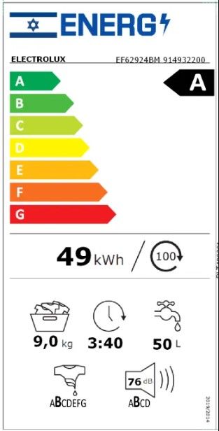 ����� ����� 9 �"� ���������� ��� EF62924BM ����� ����� ������