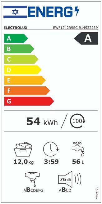 ����� ����� ��� ���� 12 �"� ���������� EWF1242R9SC ����� ����� ������