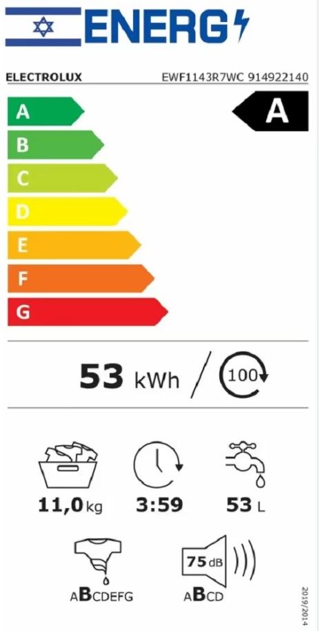 ����� ����� ��� ���� 11 �"� ���������� EWF1143R7WC ����� ����� ������