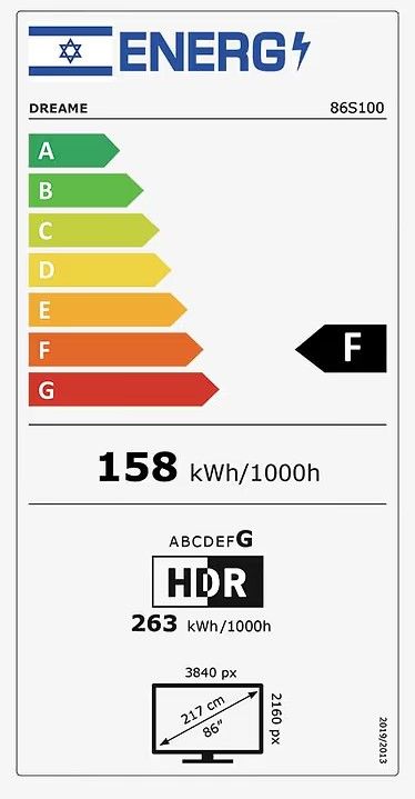 �������� 86 ���� ����� Aura Mini LED 4K TV �S100 ��� 2026 ����� ����� ������