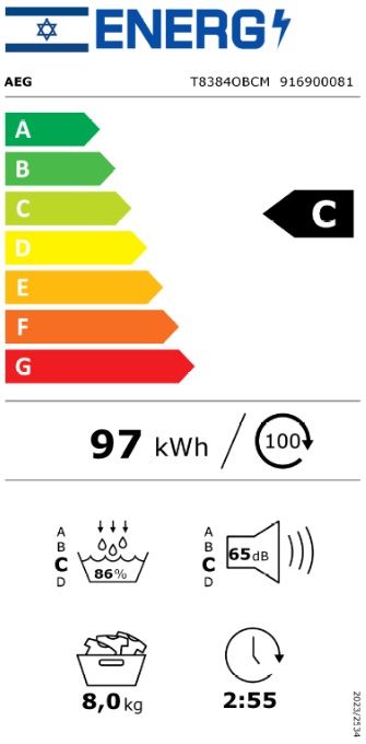 ����� ����� 8 �� ����� ��� AEG ��� 8000 T8384OBCM