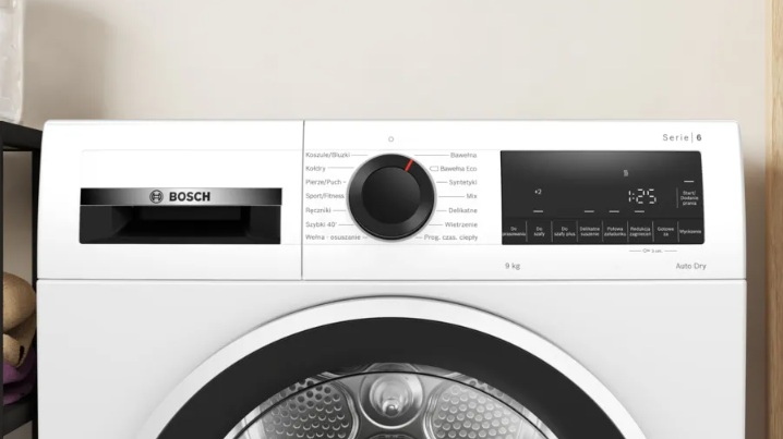 ����� ����� 9 �� Bosch Serie 6 WQG2410GPL ����� ���