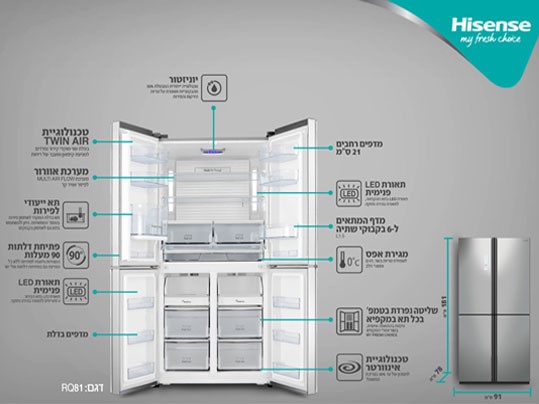 ���� ������ ����� Hisense RQ81WC4S/SK �629 ����� ������