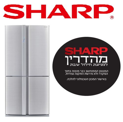 ���� ���� ��� ��� Sharp SJ8520 ����