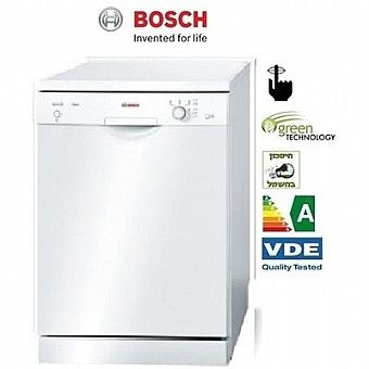 מדיח כלים רחב Bosch SMS24AW01G בוש