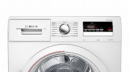 ����� ����� Bosch WTR85V0TPL ���