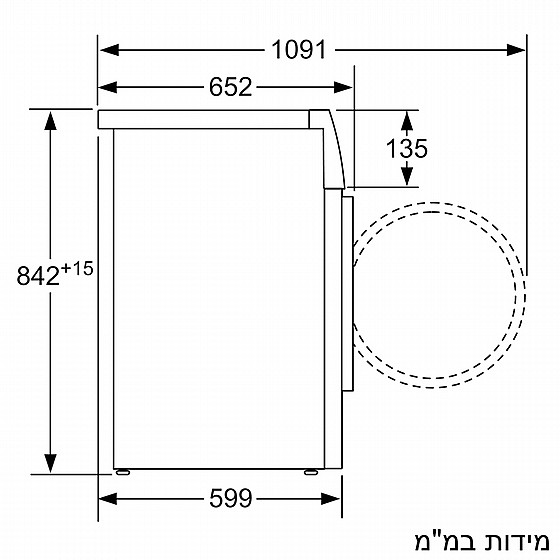 ����� ����� Bosch WTW8547IL �8 ��"� ���
